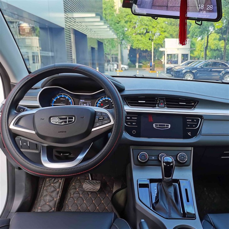 Geely Emgrand Used Cars Geely Dealership factory